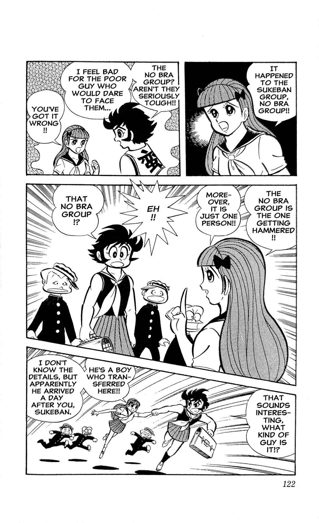Page 11 Chapter 25 I Am Sukeban