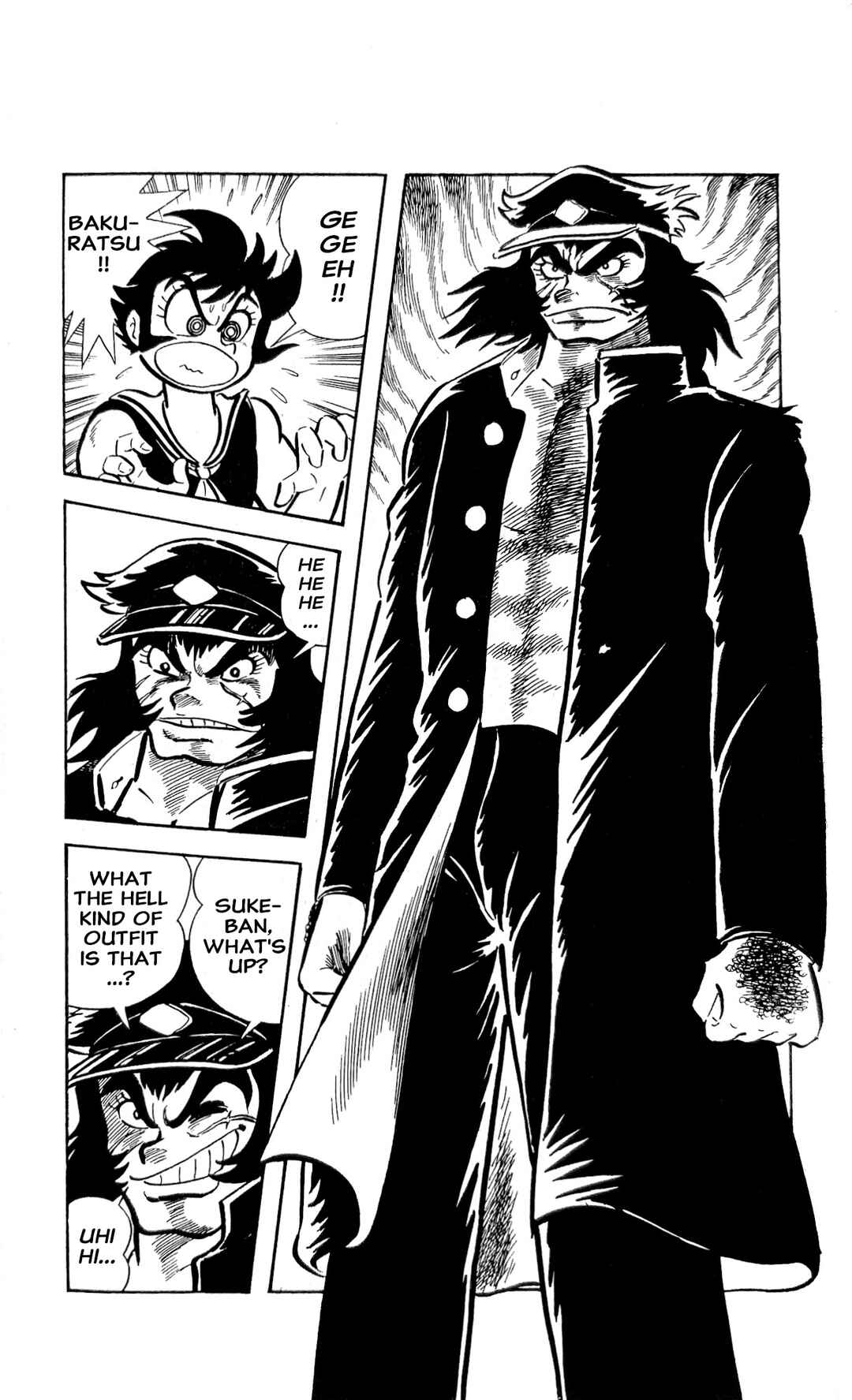 Page 17 Chapter 25 I Am Sukeban