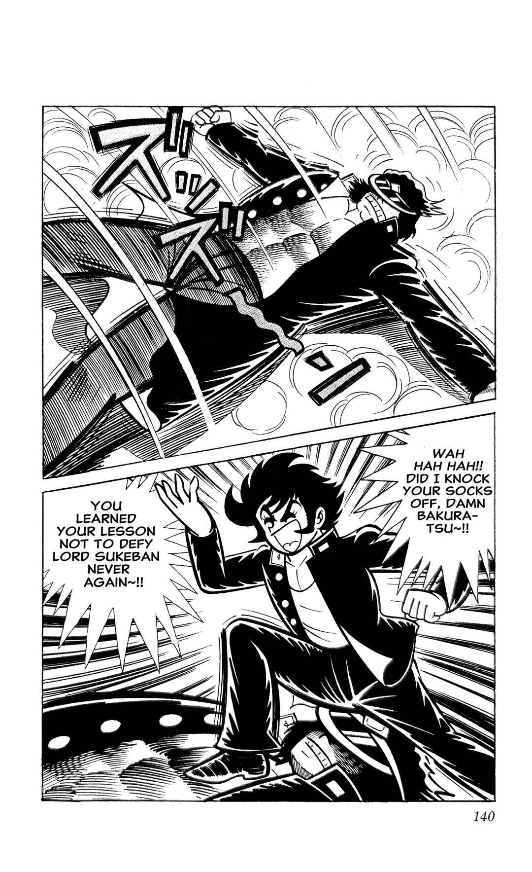 Page 28 Chapter 25 I Am Sukeban