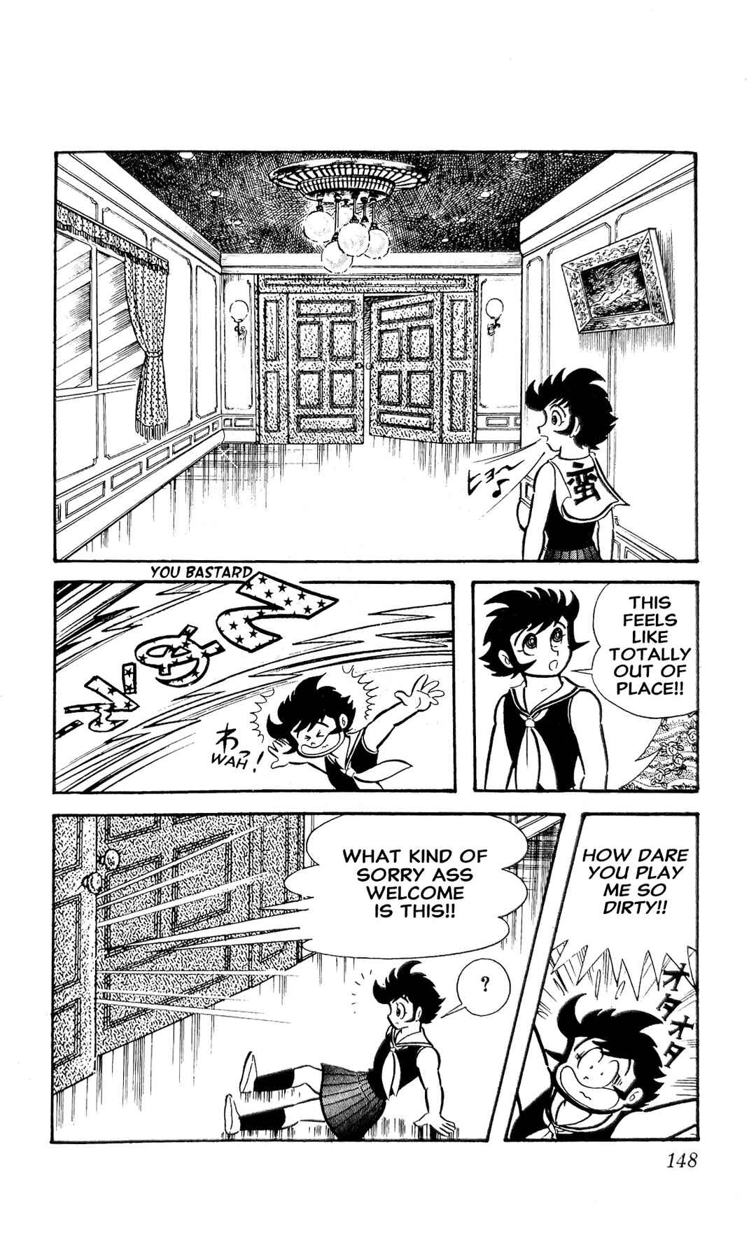 Page 36 Chapter 25 I Am Sukeban