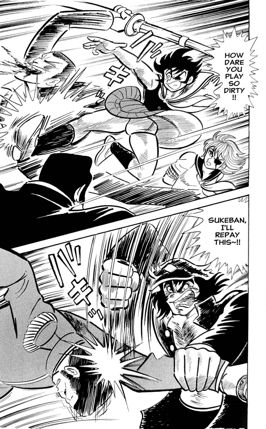 Page 43 Chapter 25 I Am Sukeban