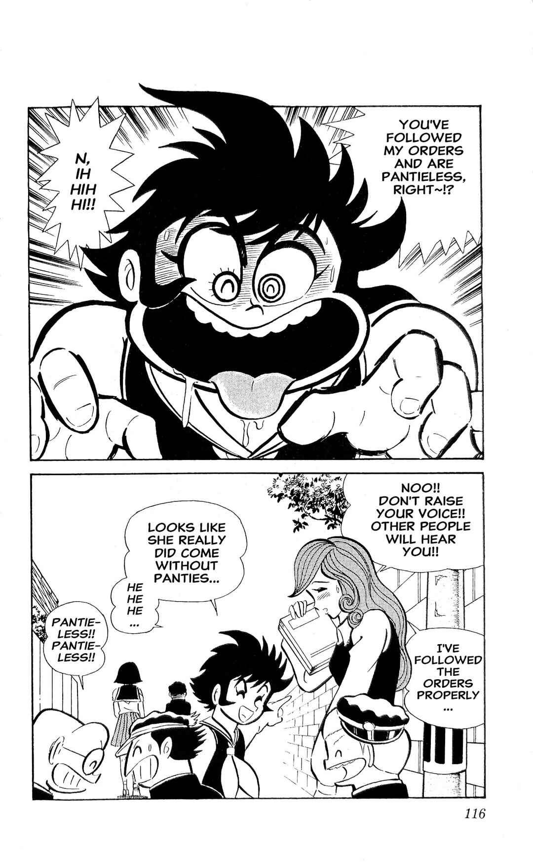 Page 5 Chapter 25 I Am Sukeban