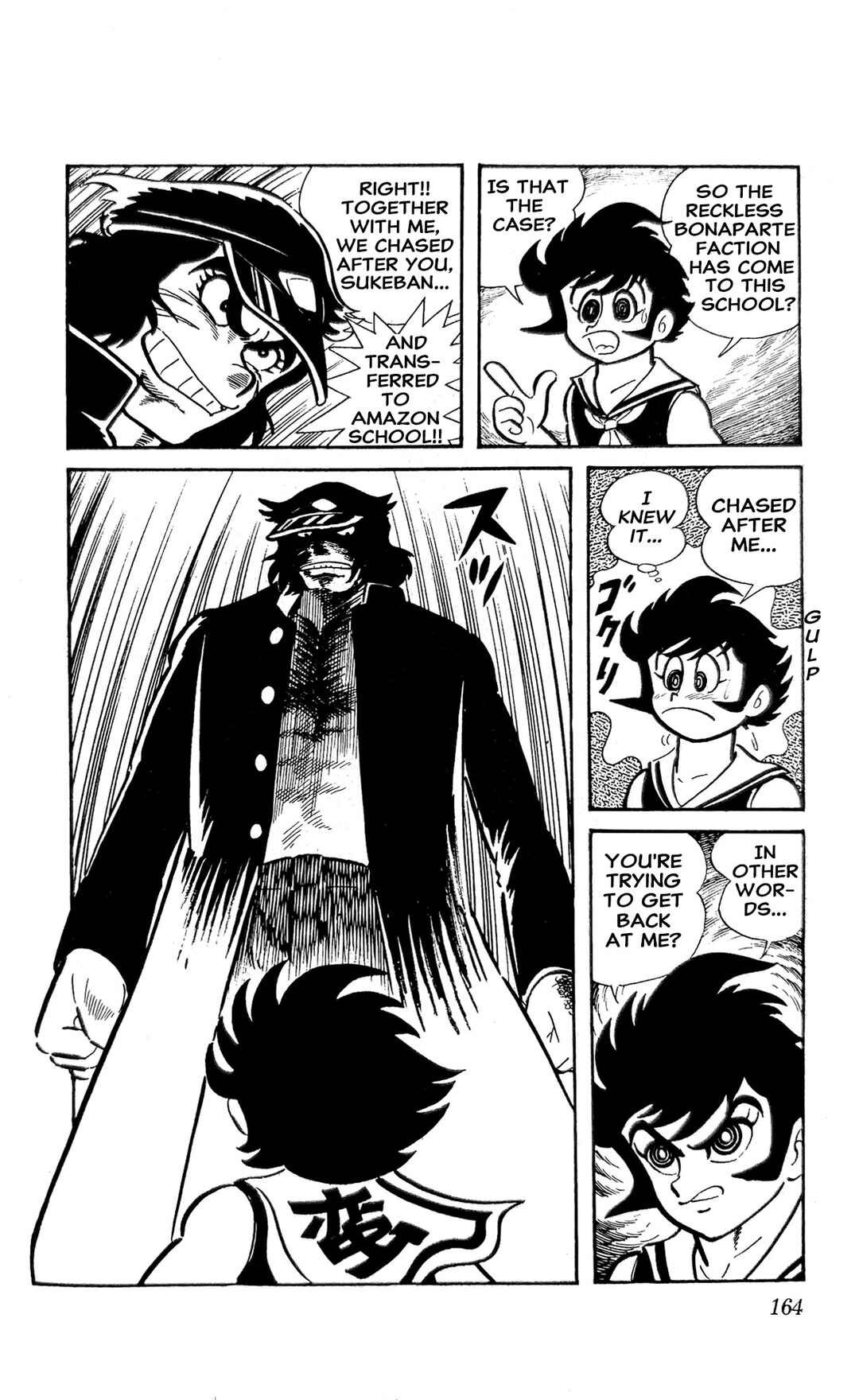Page 52 Chapter 25 I Am Sukeban