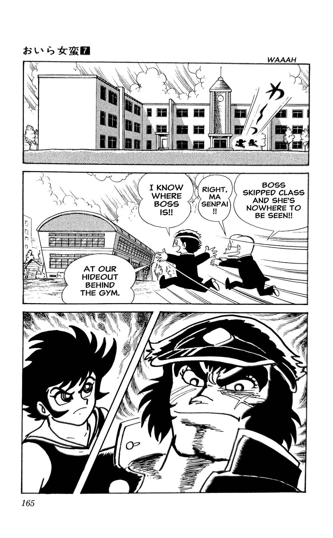 Page 53 Chapter 25 I Am Sukeban