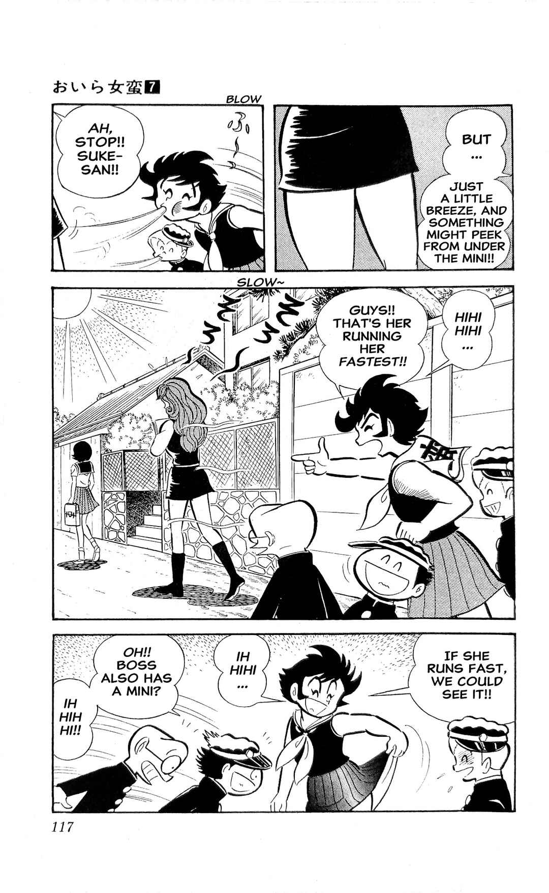 Page 6 Chapter 25 I Am Sukeban