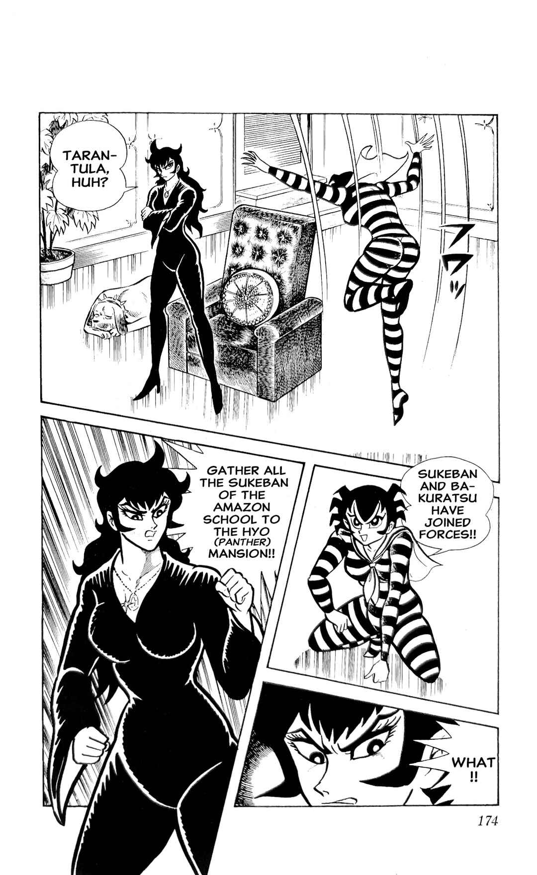 Page 62 Chapter 25 I Am Sukeban