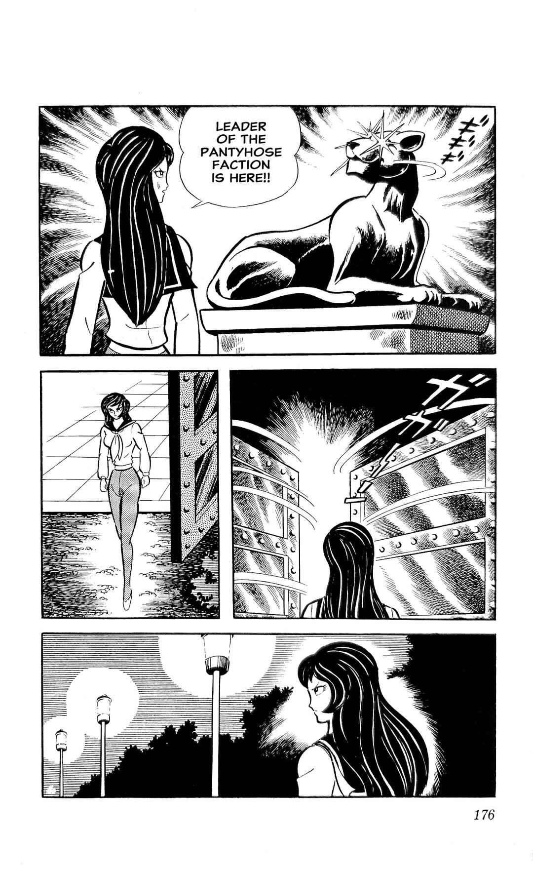 Page 64 Chapter 25 I Am Sukeban