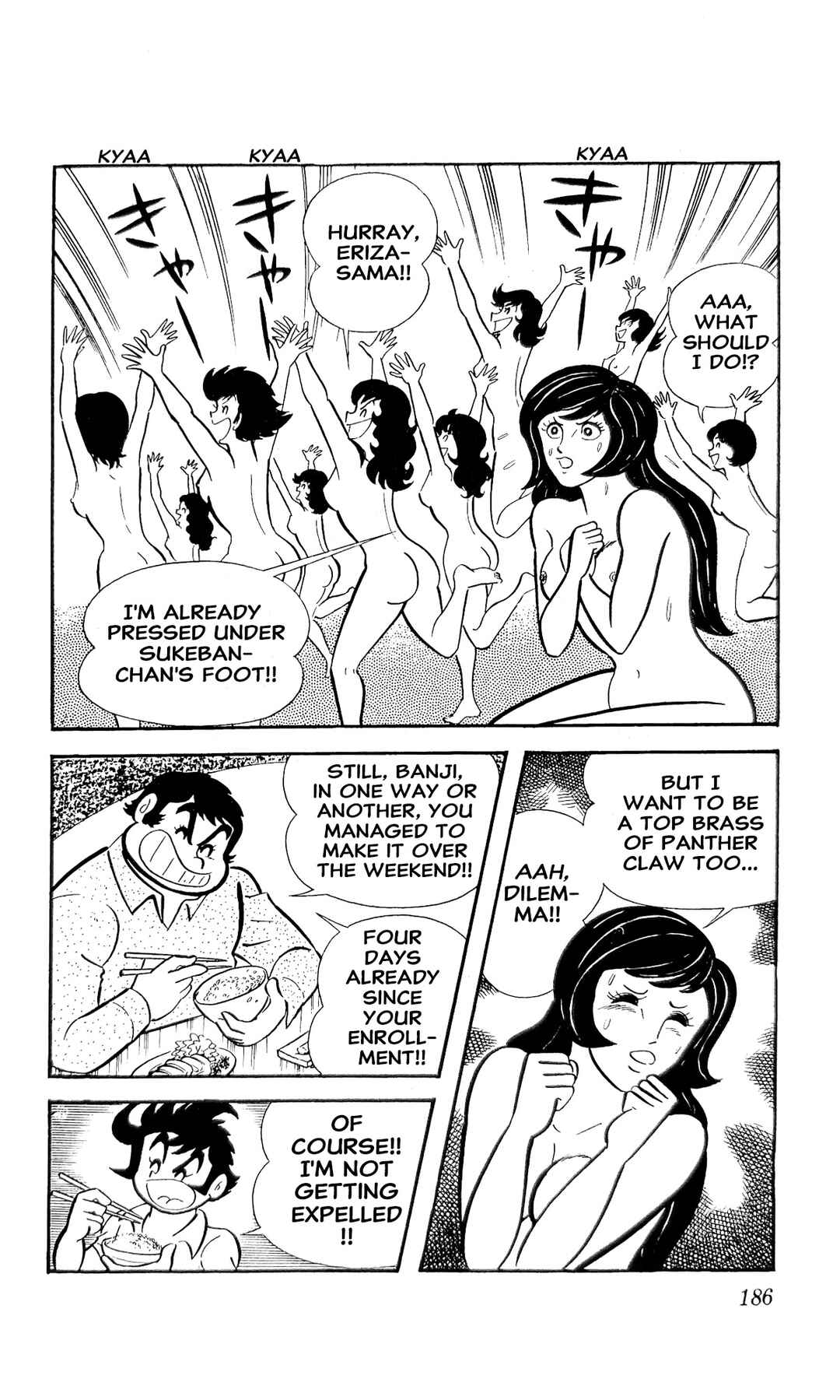 Page 74 Chapter 25 I Am Sukeban
