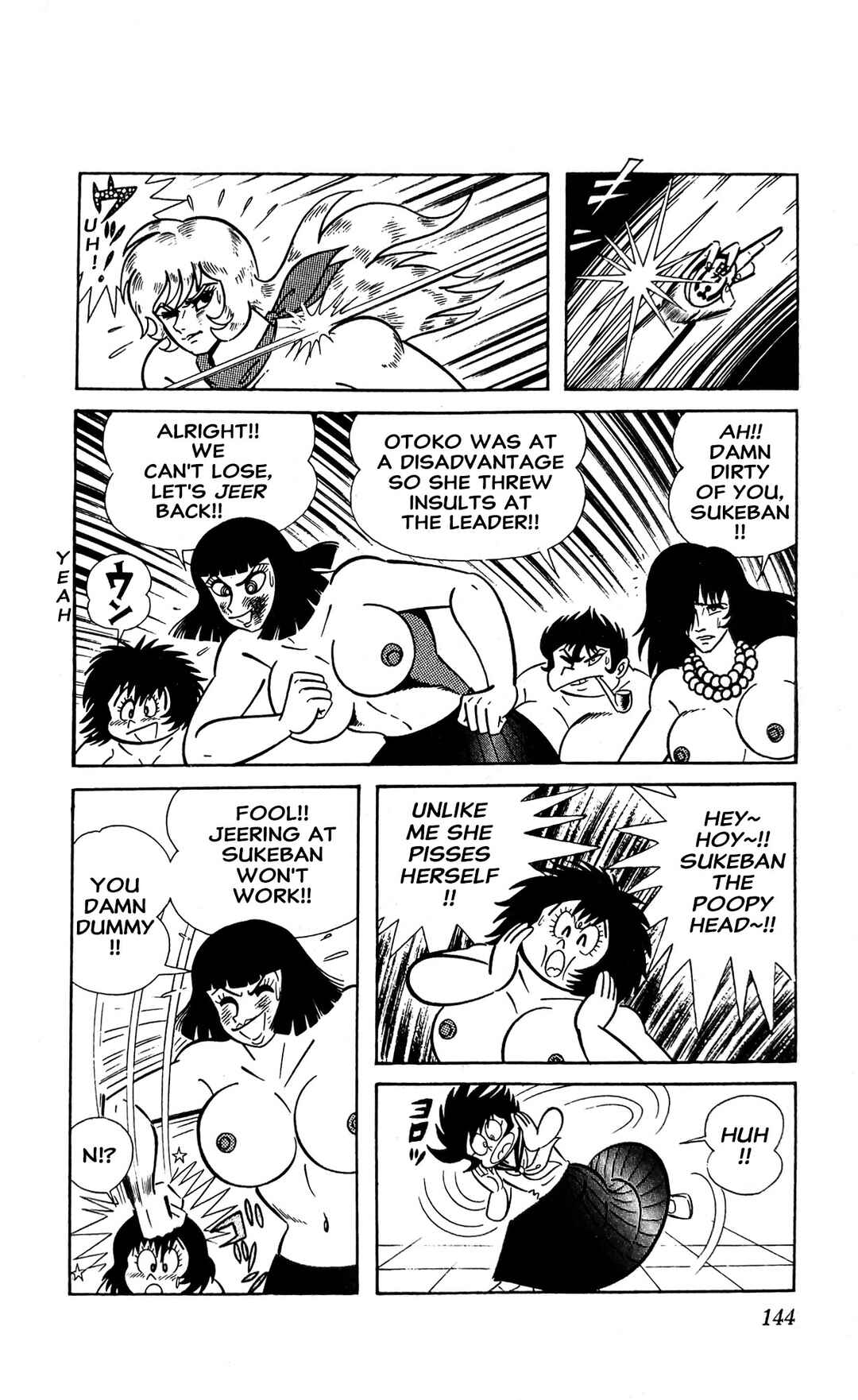 Page 13 Chapter 10 I Am Sukeban
