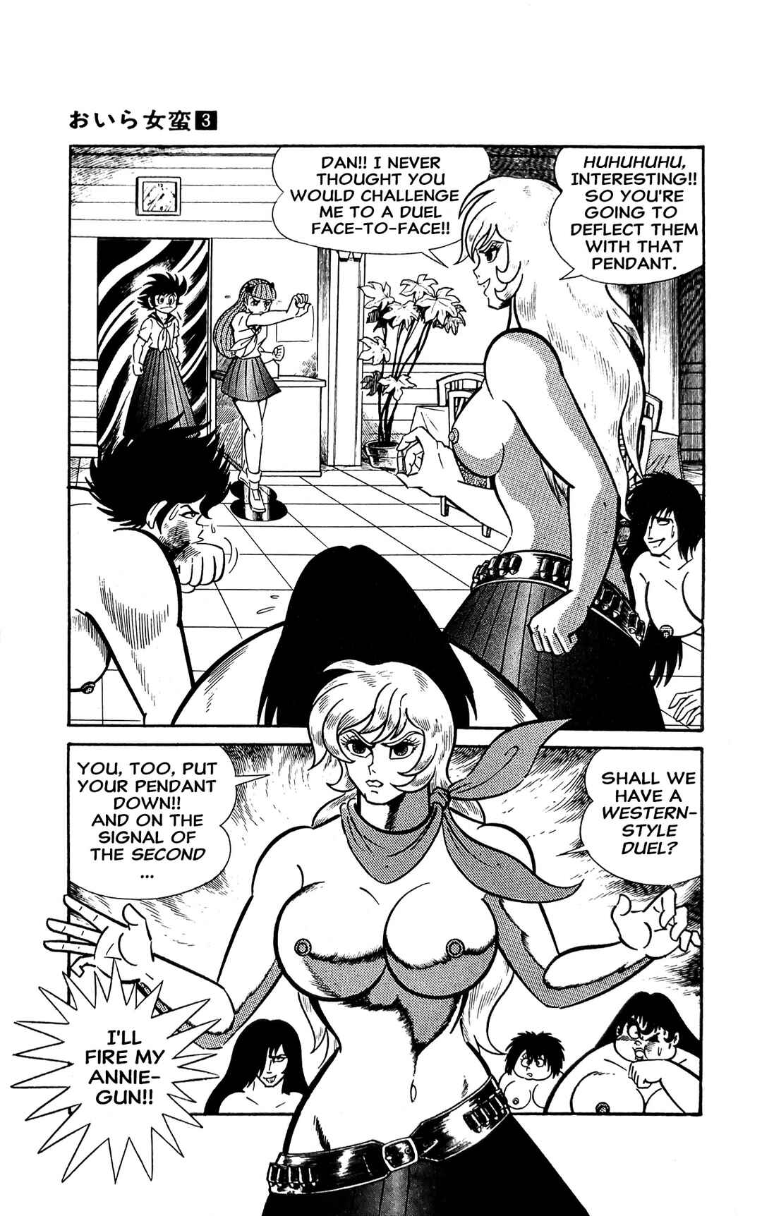 Page 2 Chapter 10 I Am Sukeban