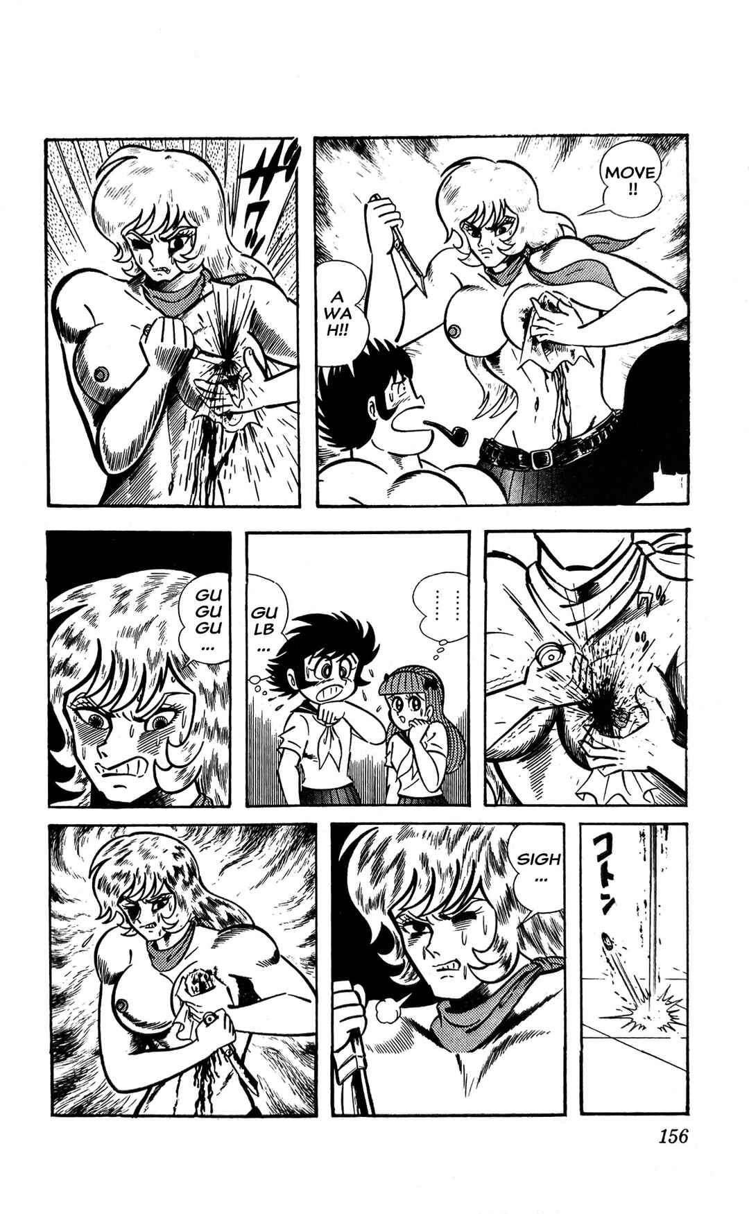 Page 25 Chapter 10 I Am Sukeban