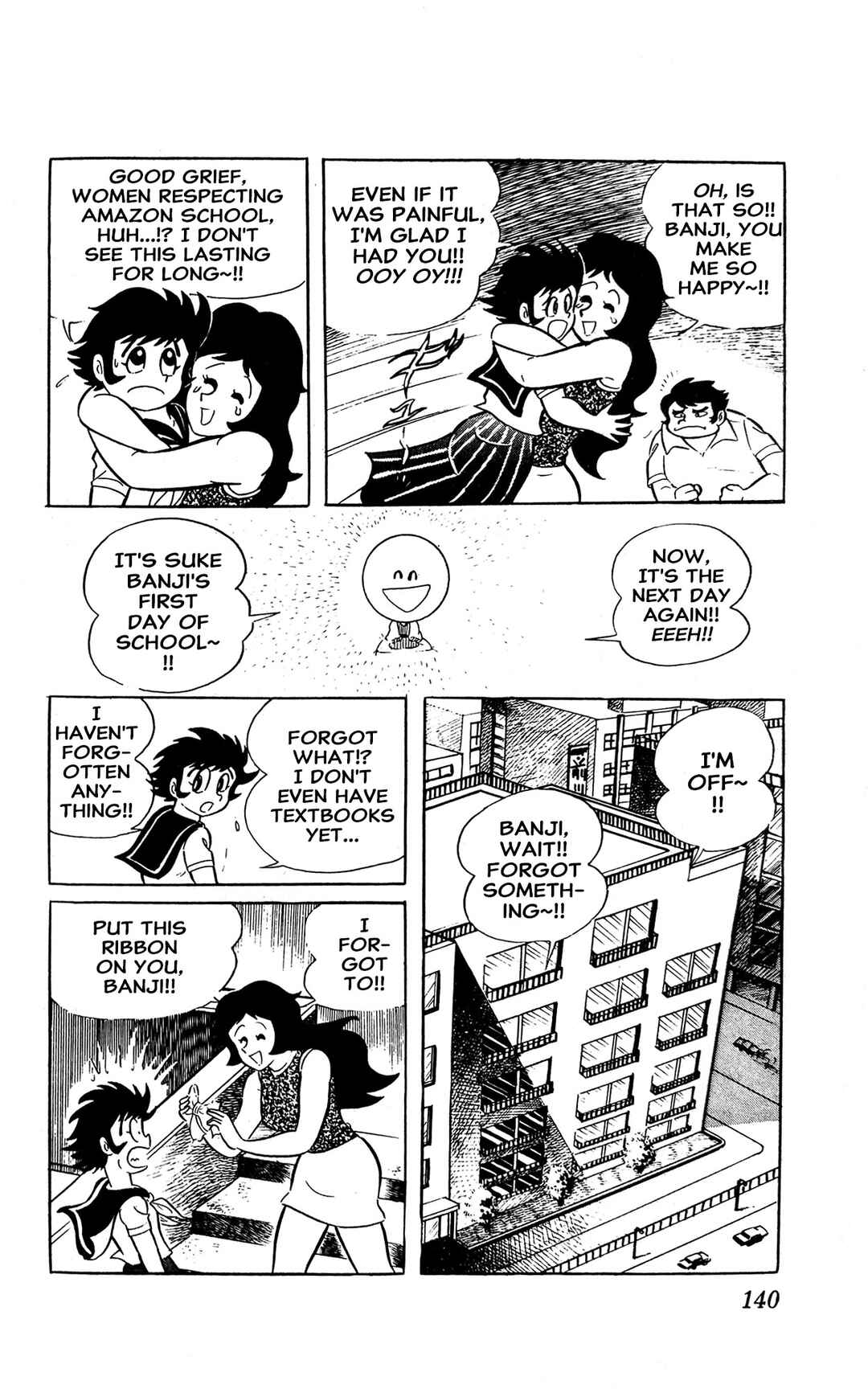 Page 13 Chapter 2 I Am Sukeban