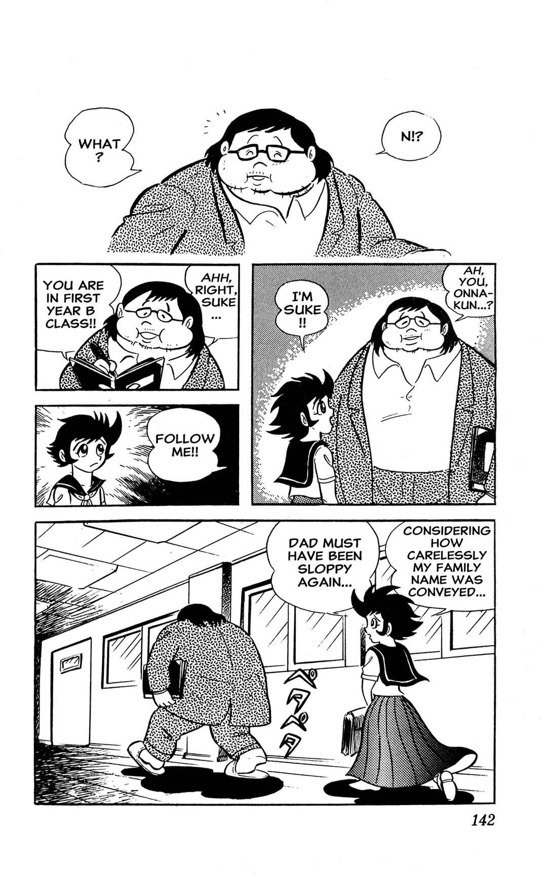 Page 15 Chapter 2 I Am Sukeban
