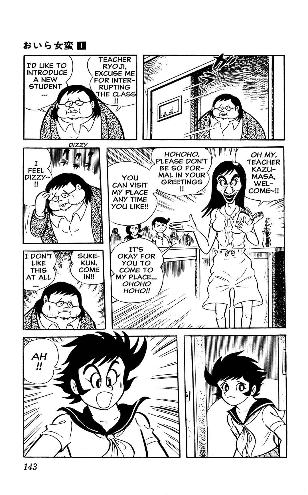 Page 16 Chapter 2 I Am Sukeban