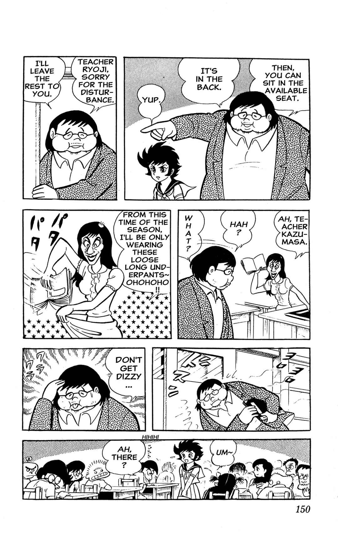 Page 23 Chapter 2 I Am Sukeban