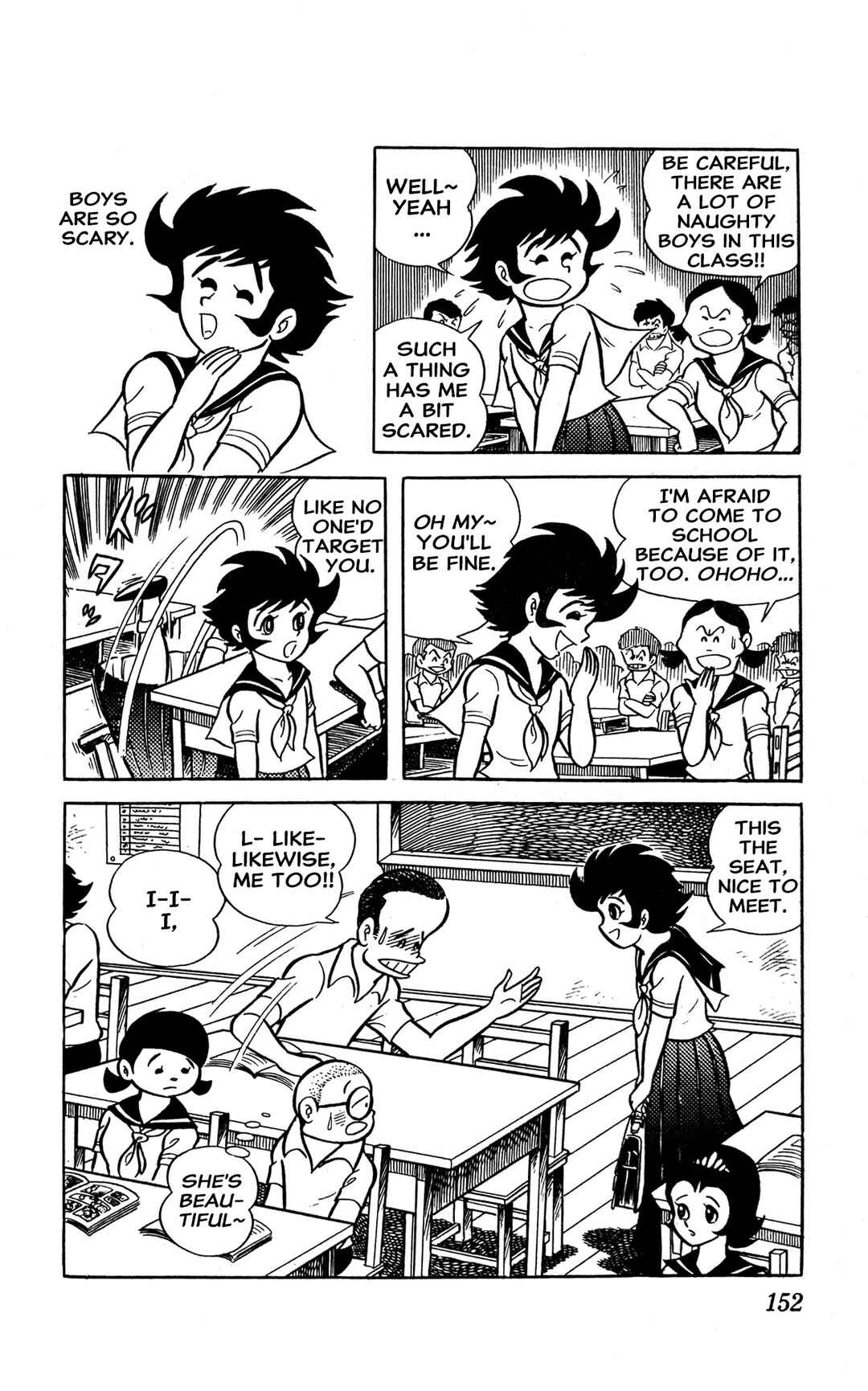 Page 25 Chapter 2 I Am Sukeban