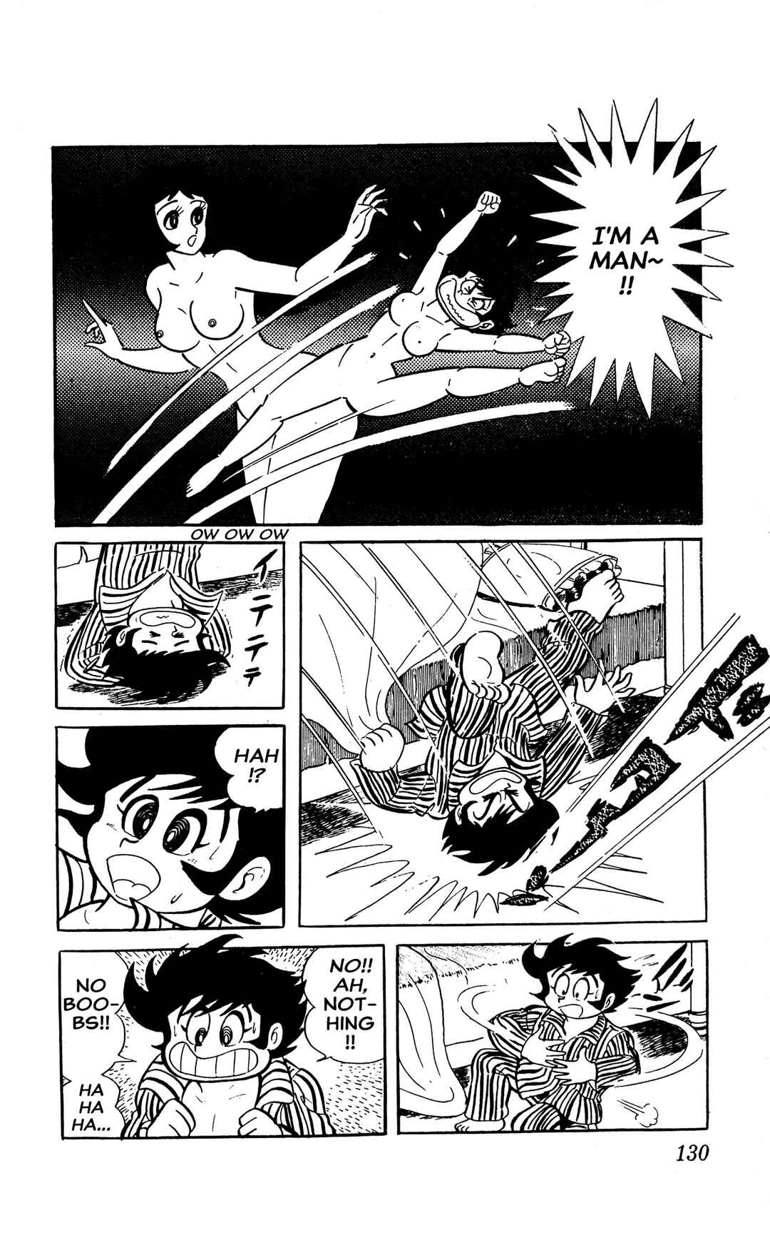 Page 3 Chapter 2 I Am Sukeban