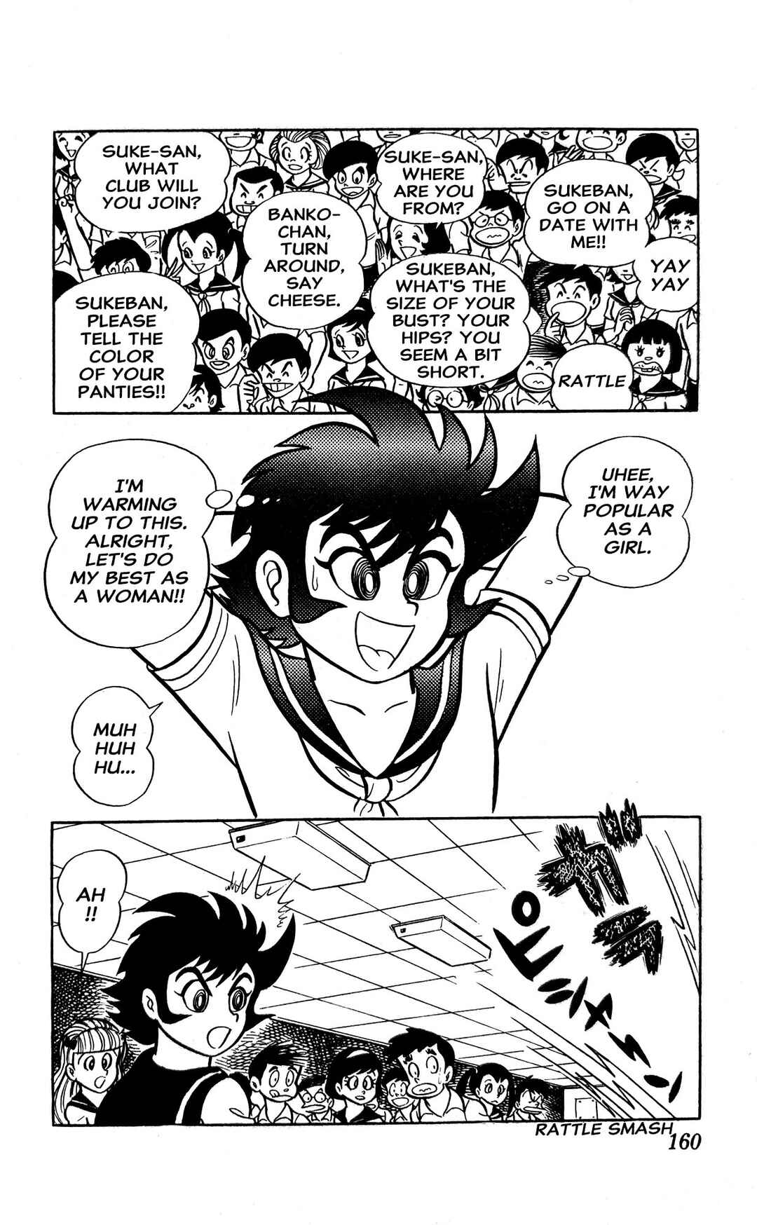 Page 33 Chapter 2 I Am Sukeban