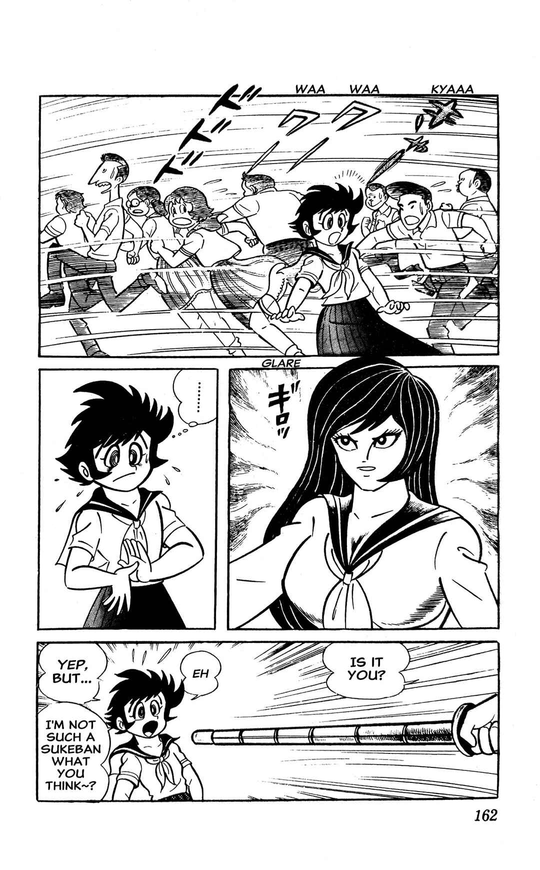 Page 35 Chapter 2 I Am Sukeban