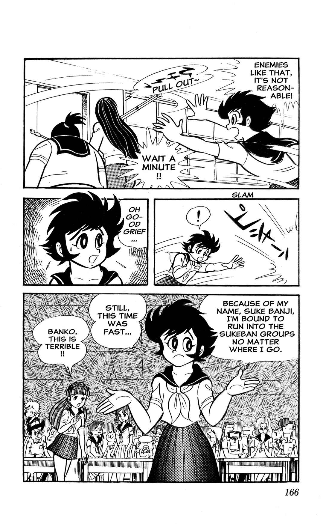 Page 39 Chapter 2 I Am Sukeban
