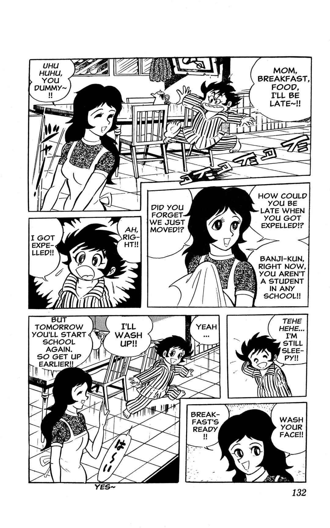 Page 5 Chapter 2 I Am Sukeban