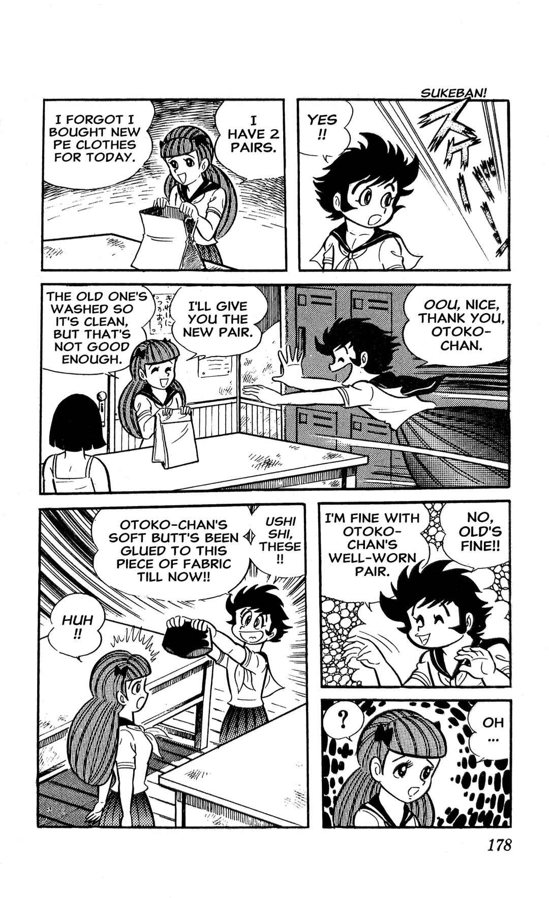 Page 50 Chapter 2 I Am Sukeban