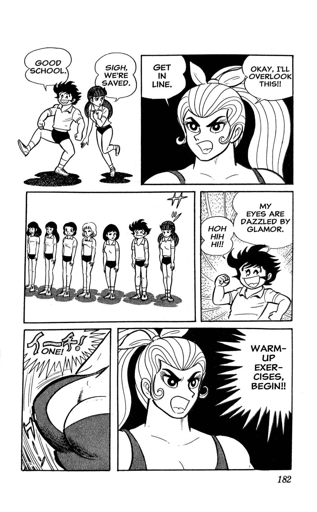 Page 54 Chapter 2 I Am Sukeban