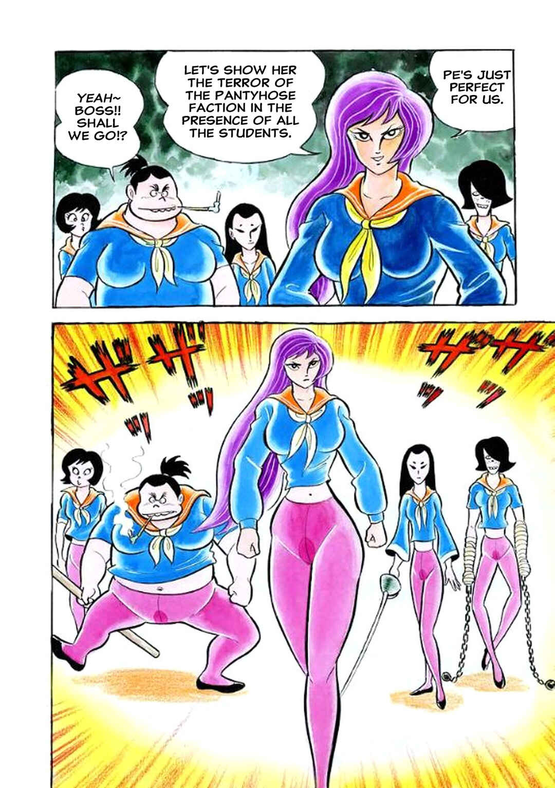 Page 60 Chapter 2 I Am Sukeban