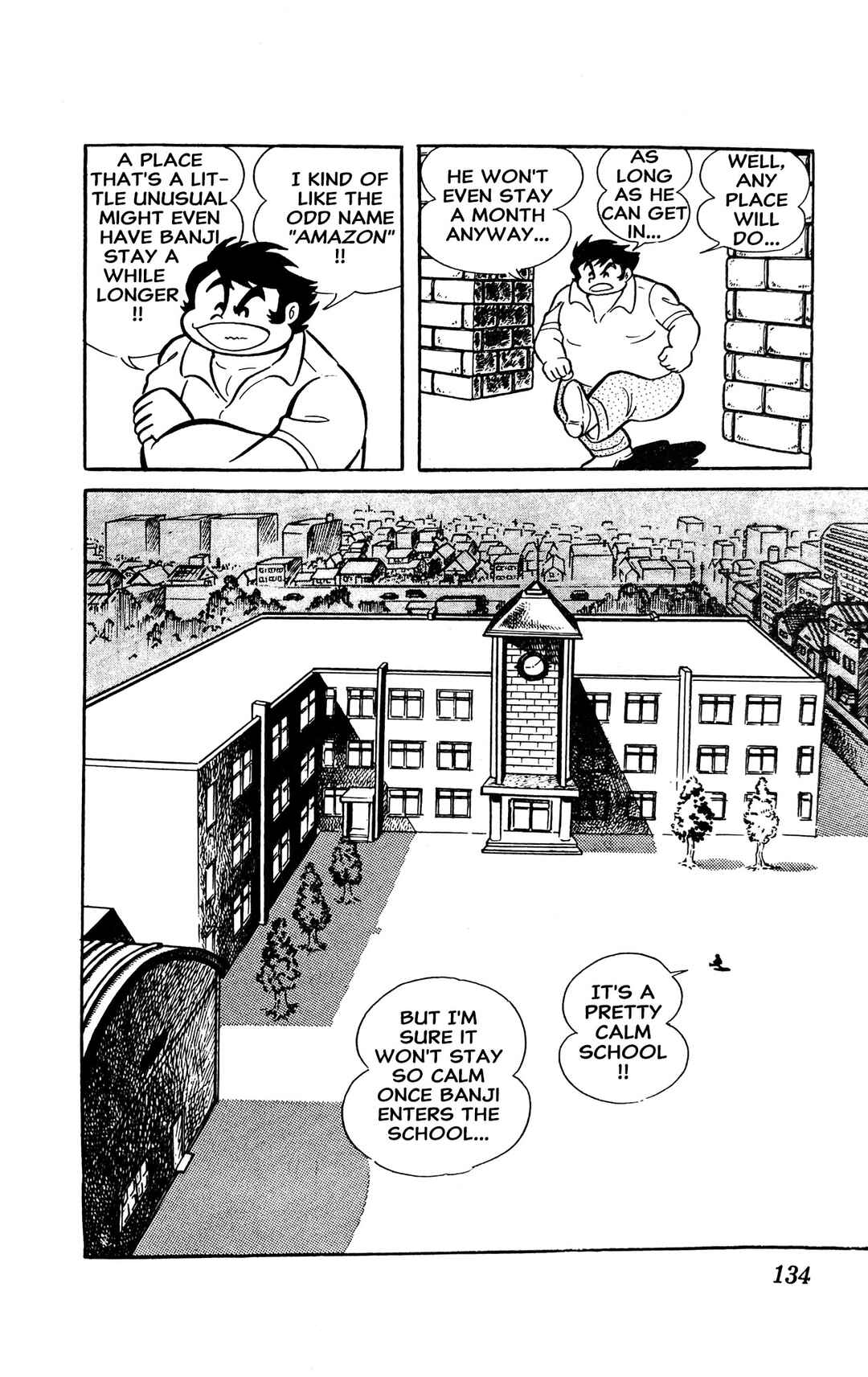 Page 7 Chapter 2 I Am Sukeban