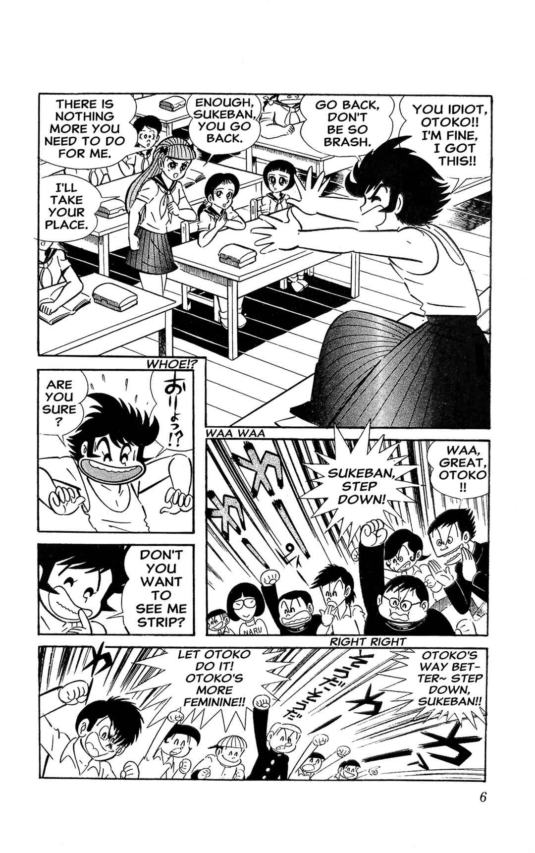 Page 13 Chapter 12 I Am Sukeban