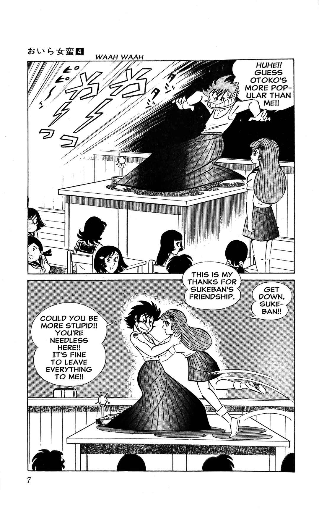 Page 14 Chapter 12 I Am Sukeban