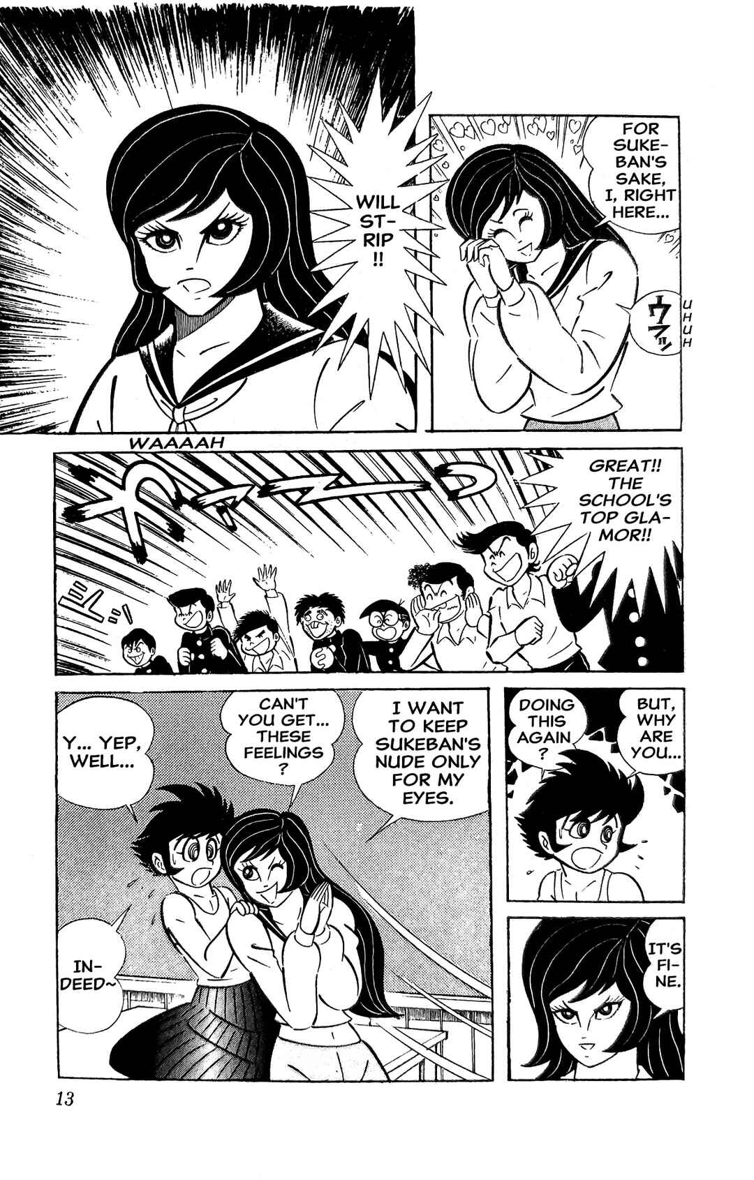Page 20 Chapter 12 I Am Sukeban