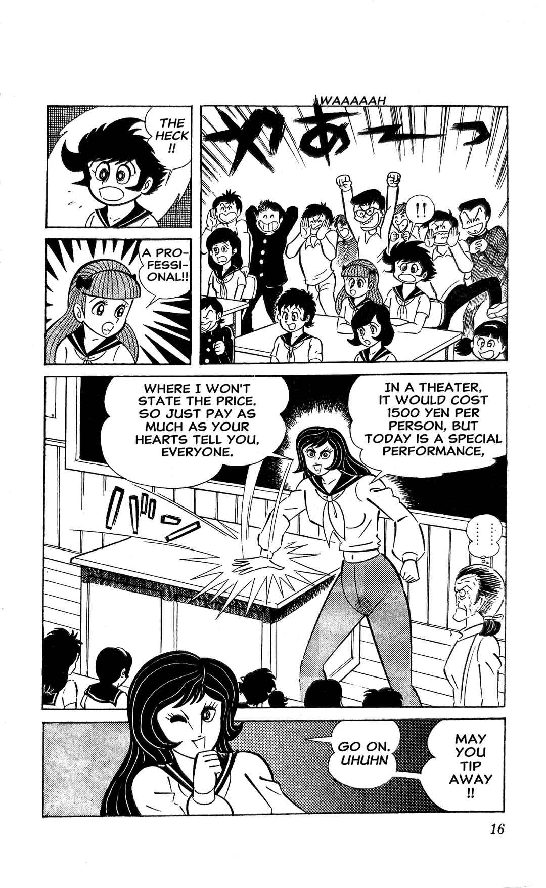 Page 23 Chapter 12 I Am Sukeban