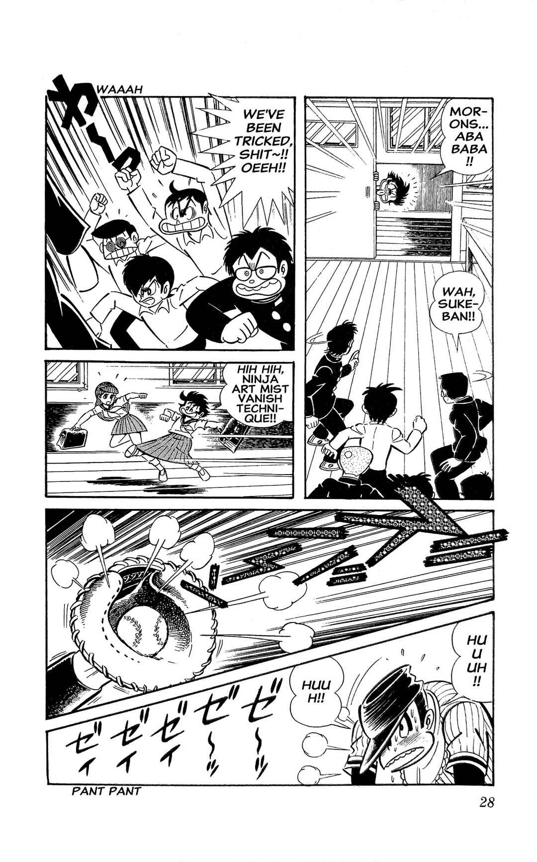 Page 35 Chapter 12 I Am Sukeban