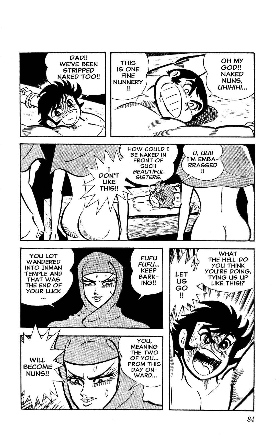 Page 11 Chapter 24 I Am Sukeban