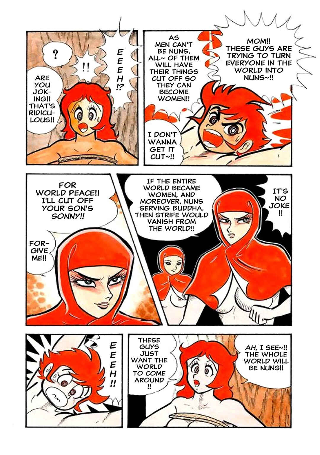 Page 23 Chapter 24 I Am Sukeban