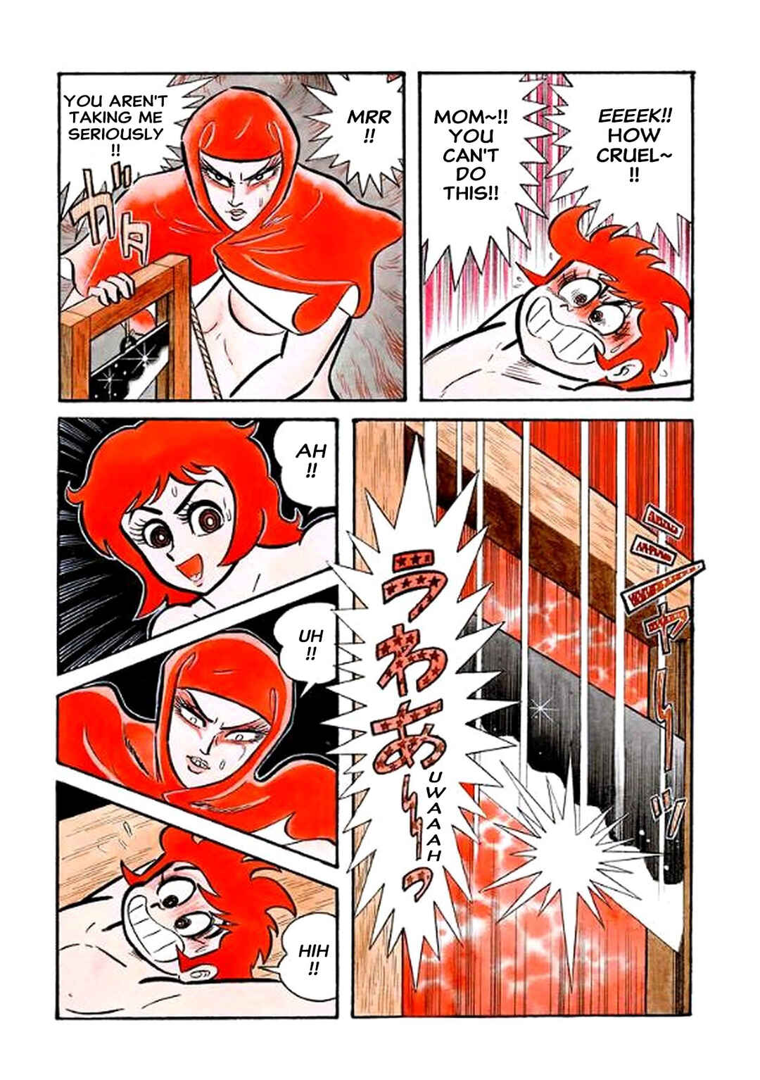 Page 29 Chapter 24 I Am Sukeban