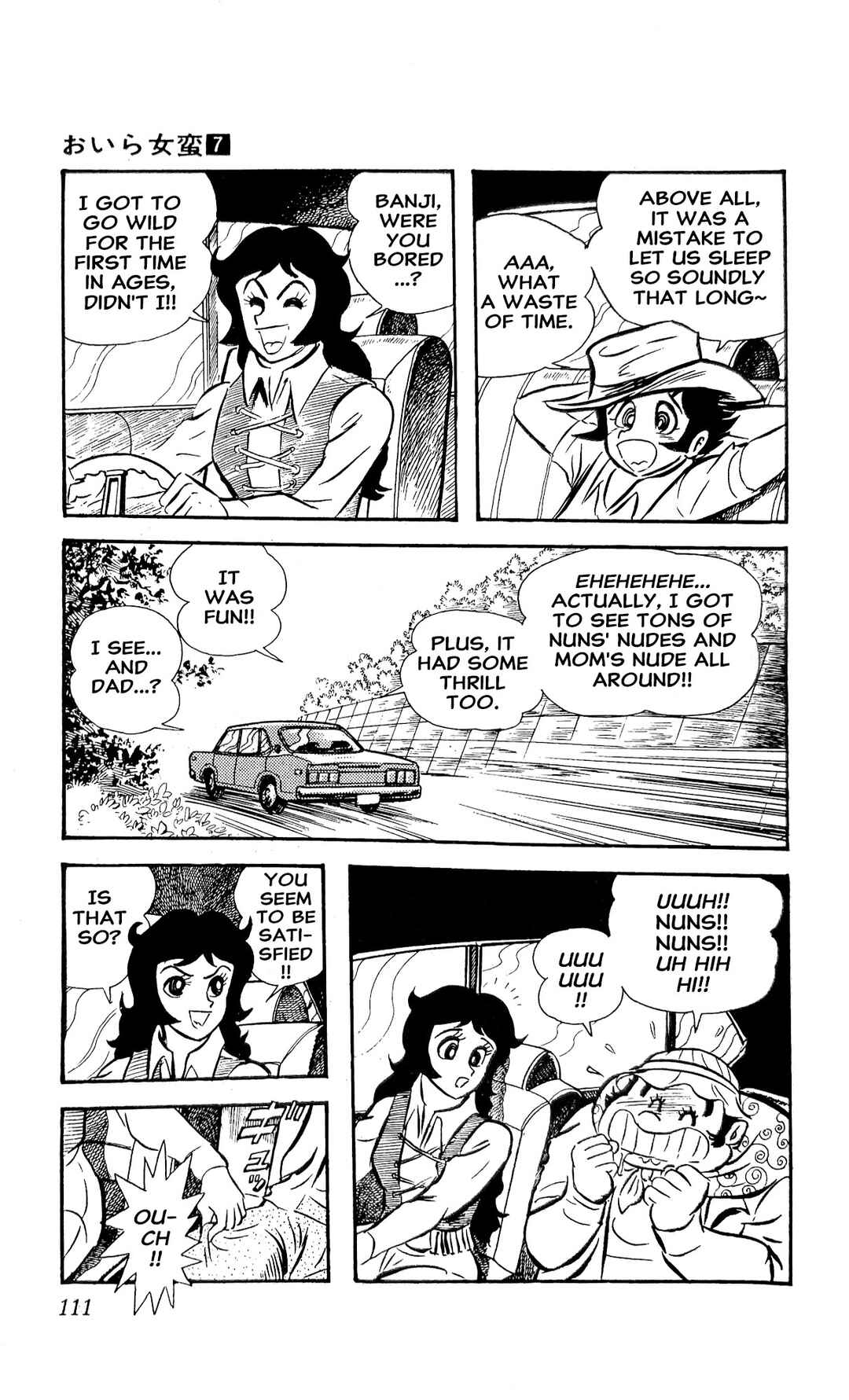 Page 38 Chapter 24 I Am Sukeban