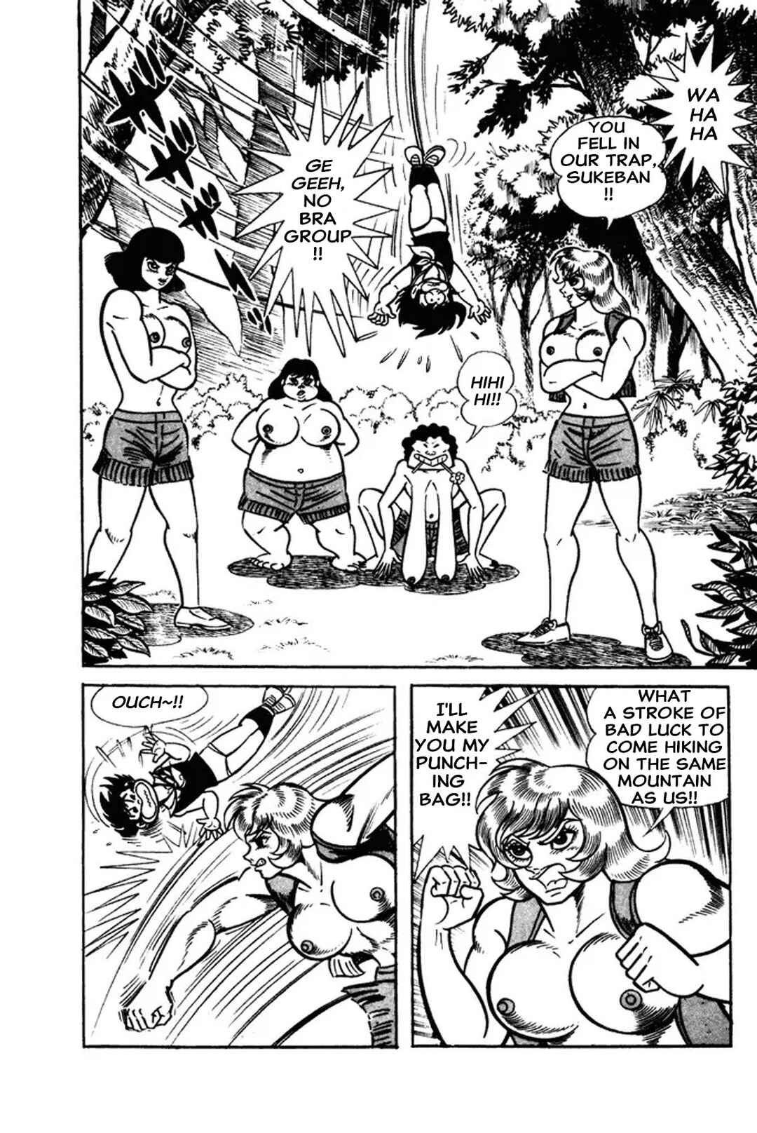 Page 13 Chapter 28 I Am Sukeban