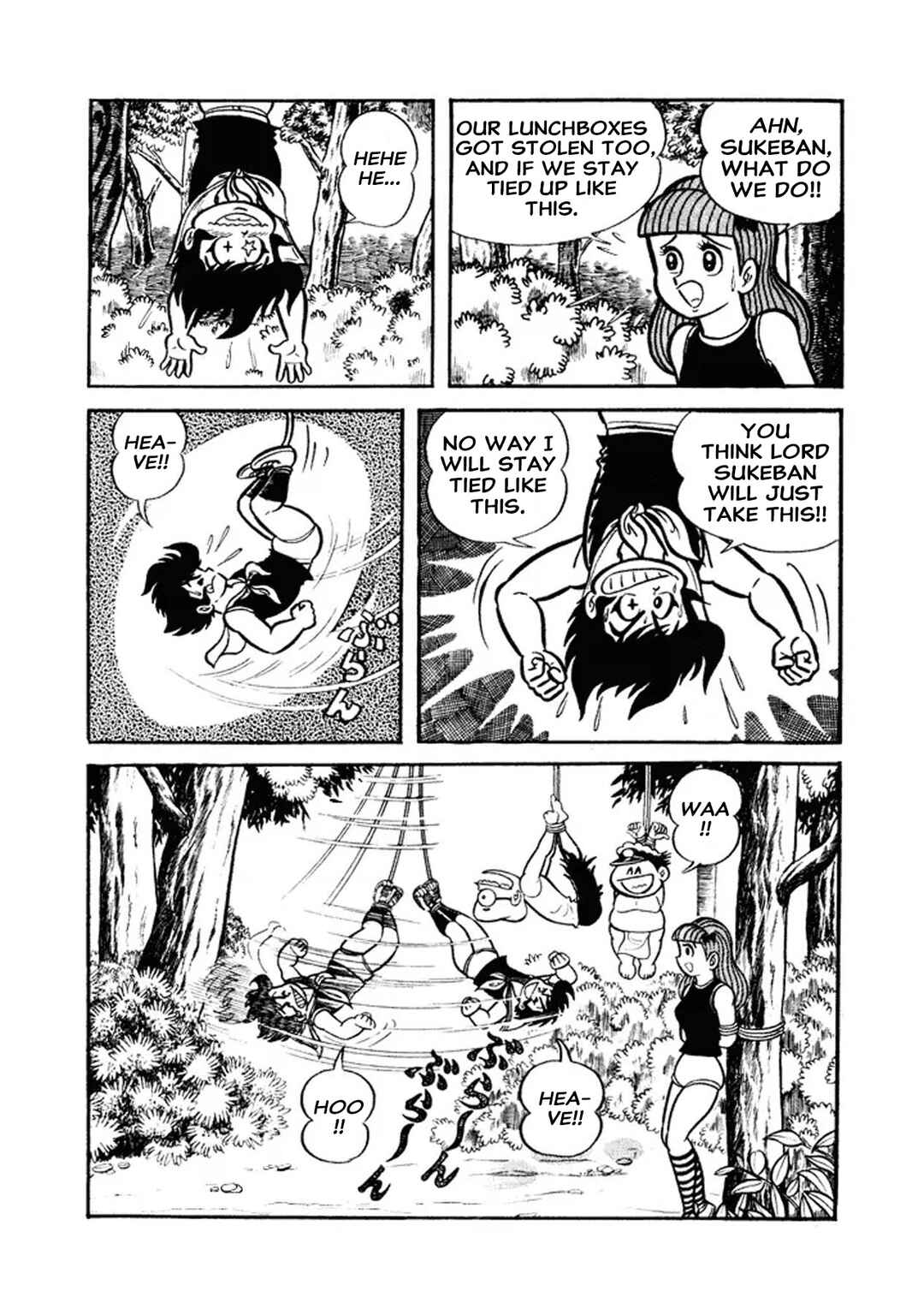 Page 15 Chapter 28 I Am Sukeban