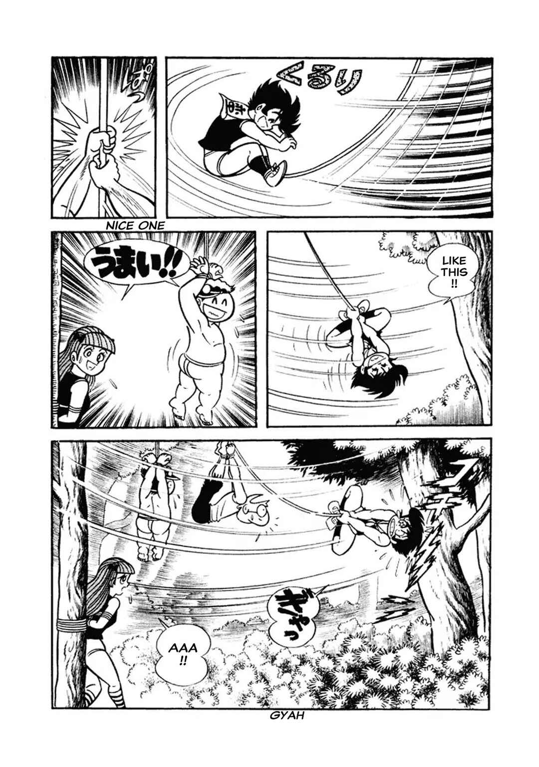Page 16 Chapter 28 I Am Sukeban