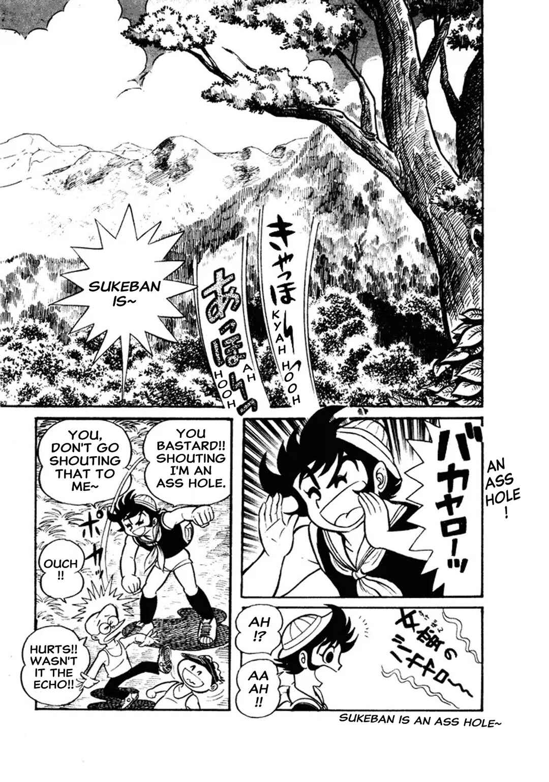 Page 2 Chapter 28 I Am Sukeban