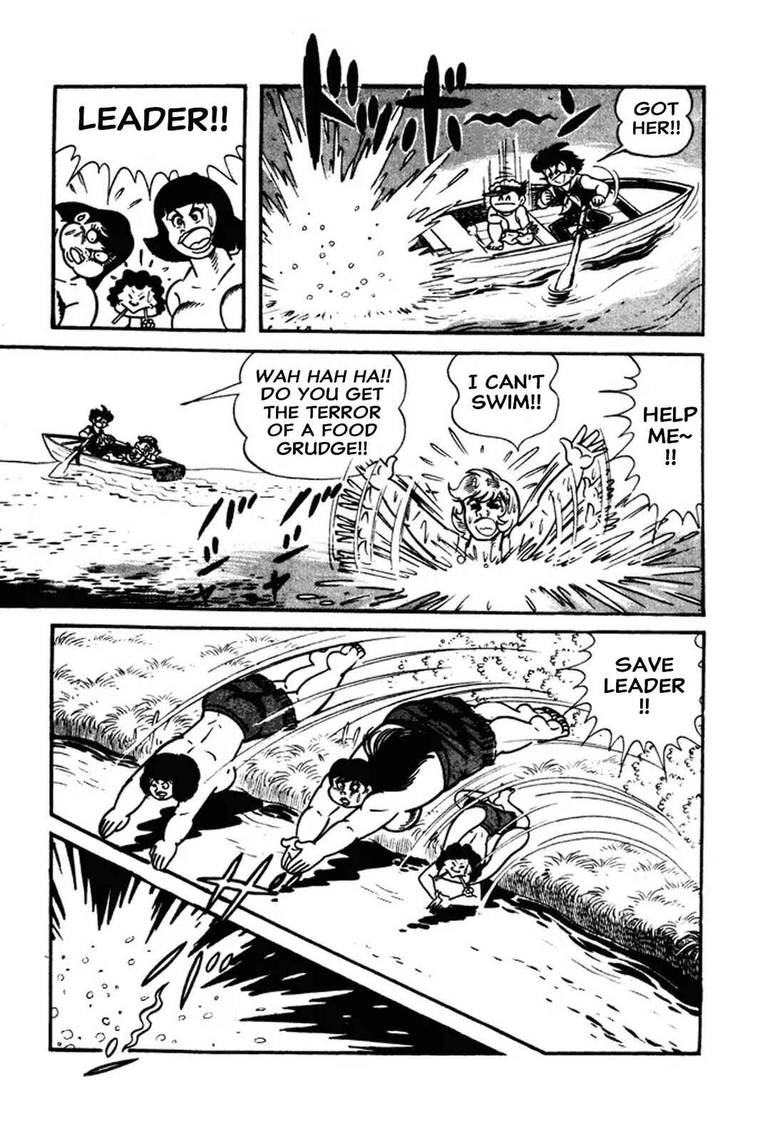 Page 21 Chapter 28 I Am Sukeban