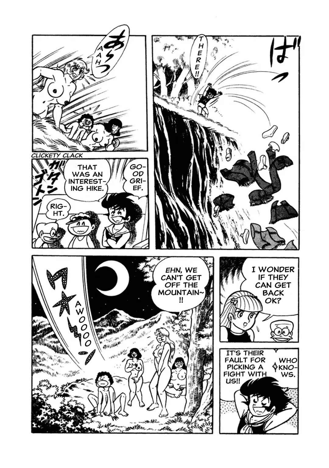 Page 24 Chapter 28 I Am Sukeban
