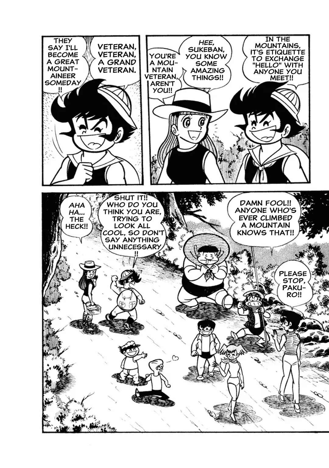 Page 7 Chapter 28 I Am Sukeban