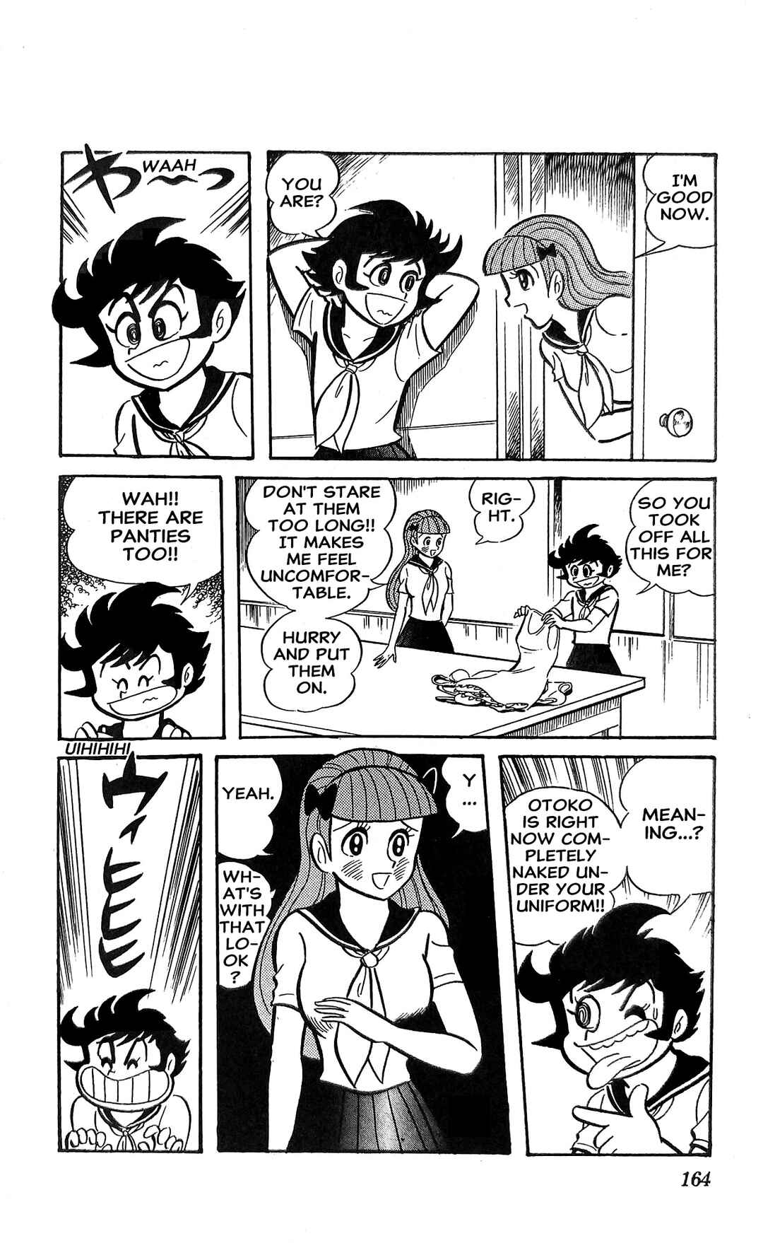 Page 13 Chapter 19 I Am Sukeban