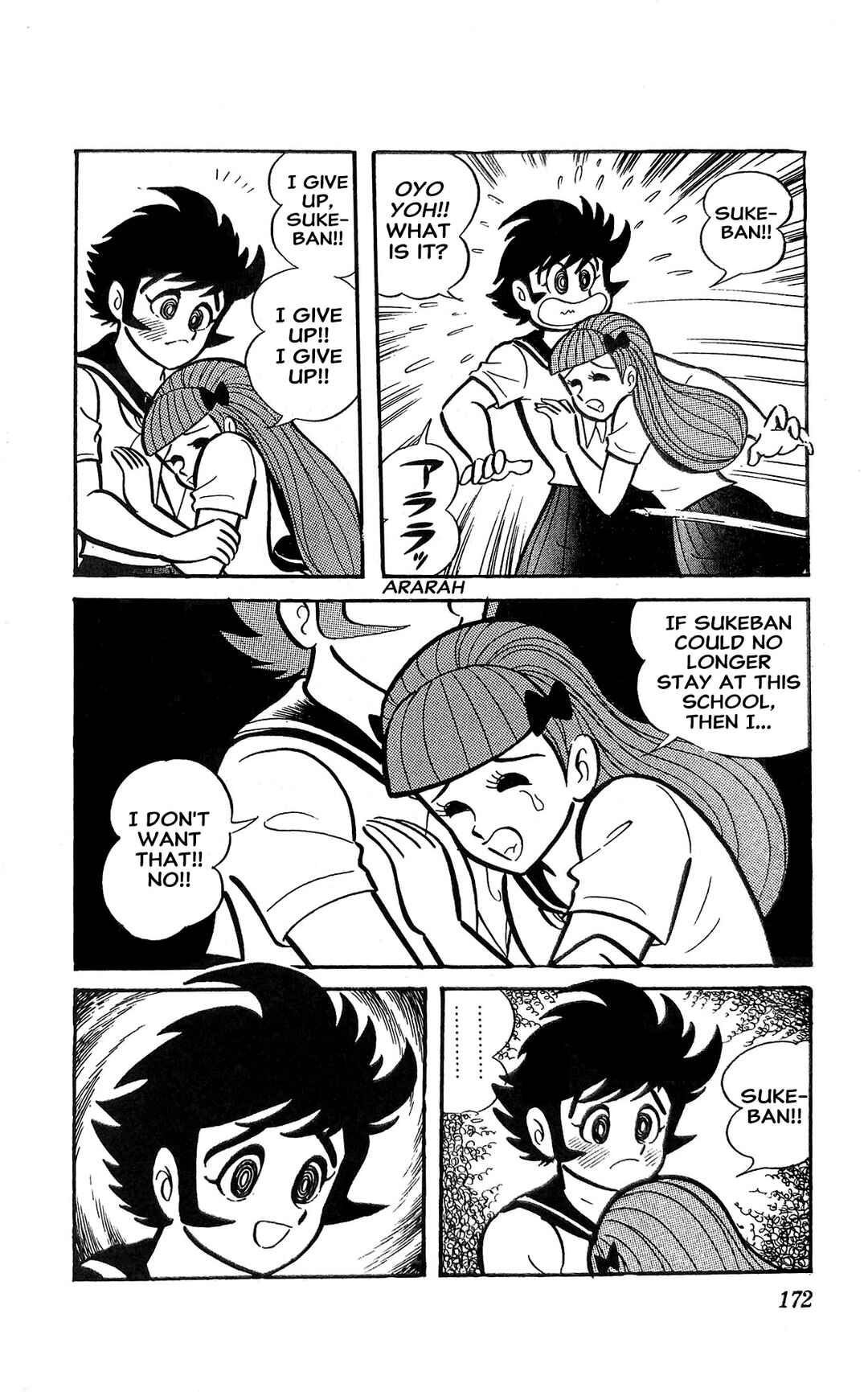 Page 21 Chapter 19 I Am Sukeban