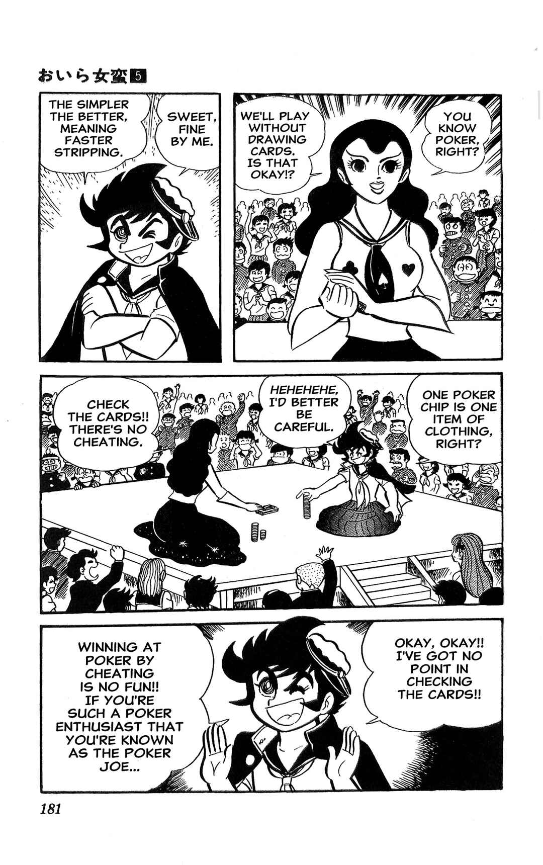 Page 29 Chapter 19 I Am Sukeban