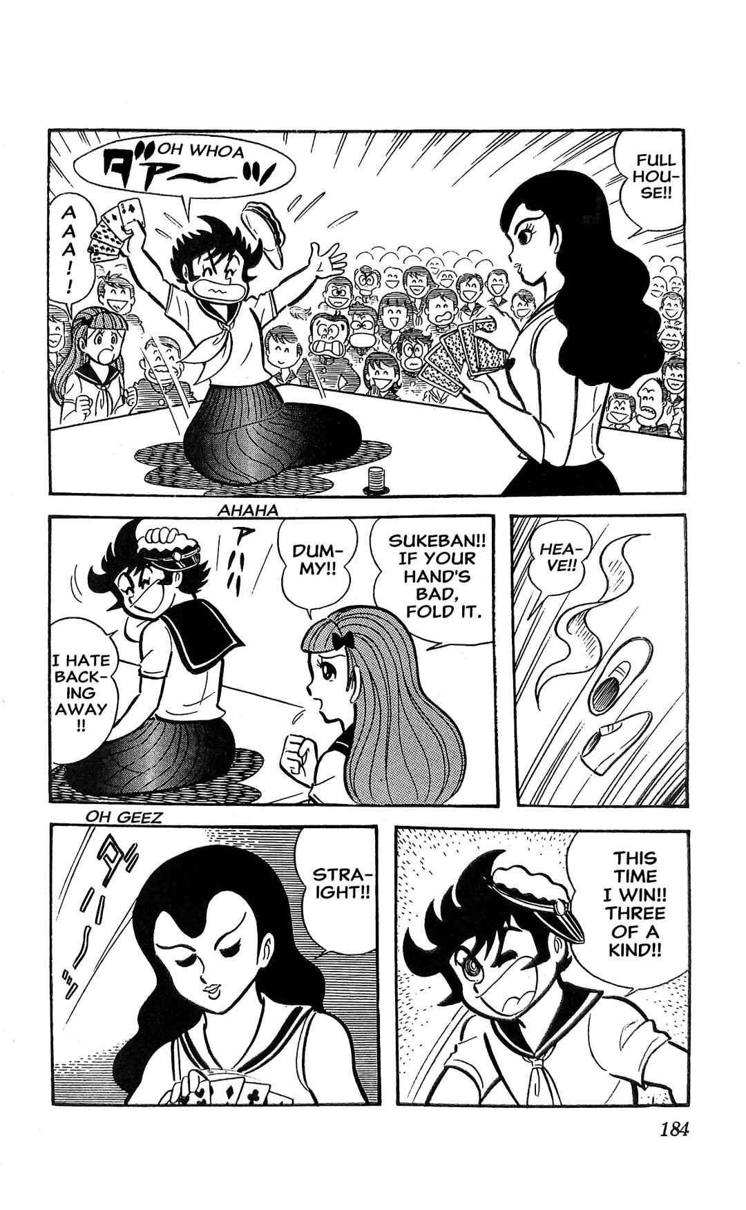 Page 32 Chapter 19 I Am Sukeban