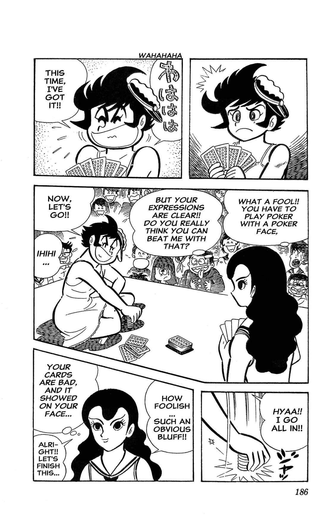 Page 34 Chapter 19 I Am Sukeban